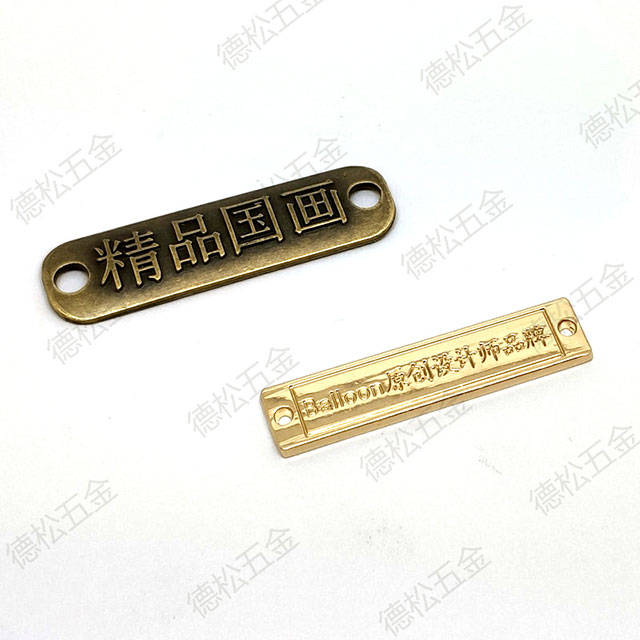 Label Factory Metal Labels Gold Plating Logo Engraved Custom Wholesale